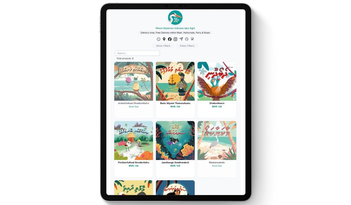 Dhishops shop interface example